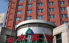Beijing Shanshui Hotel