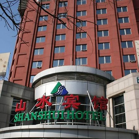 Beijing Shanshui Hotel Luaran gambar