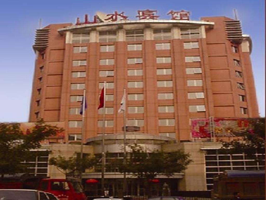 Beijing Shanshui Hotel Luaran gambar