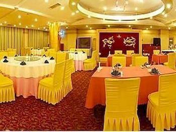 Beijing Shanshui Hotel Luaran gambar