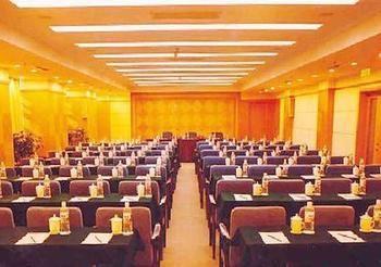 Beijing Shanshui Hotel Luaran gambar