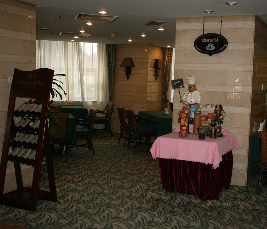 Beijing Shanshui Hotel Luaran gambar